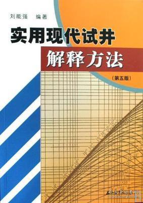 2025新澳门正版免费正题，实用释义解释落实