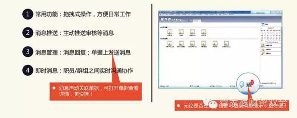 管家婆一肖一马31期，精选解析解释落实