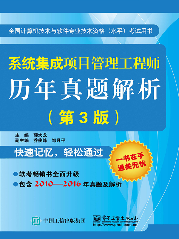 2025管家婆精准免费，精选解析解释落实