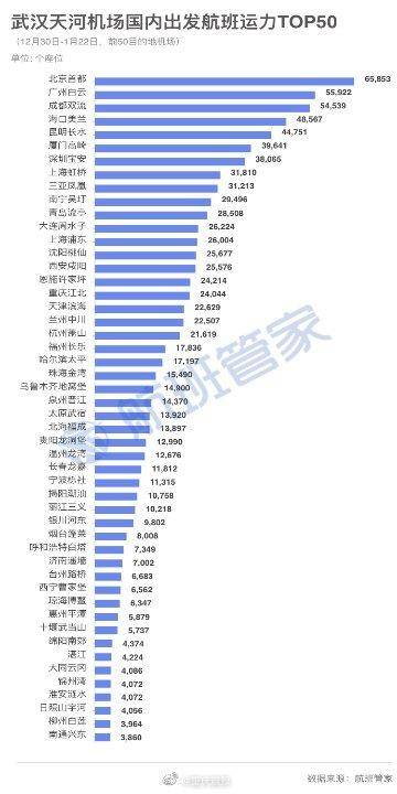 香港澳门今晚开奖结果和资料，精选解析解释落实