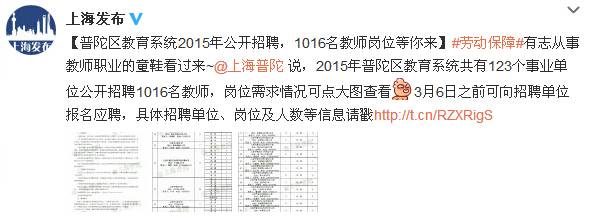 头条 第51页