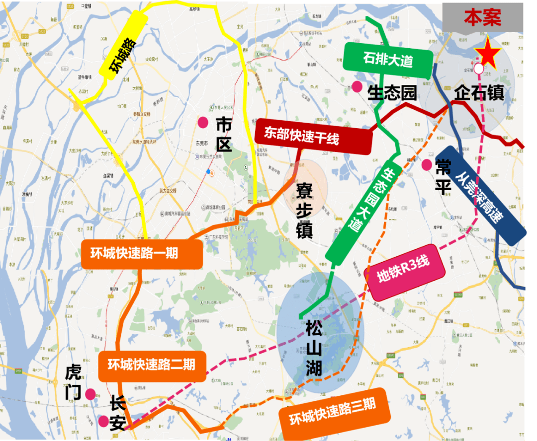 王占林最新消息