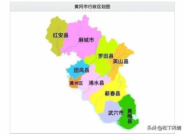 最新黄石行政区划调整